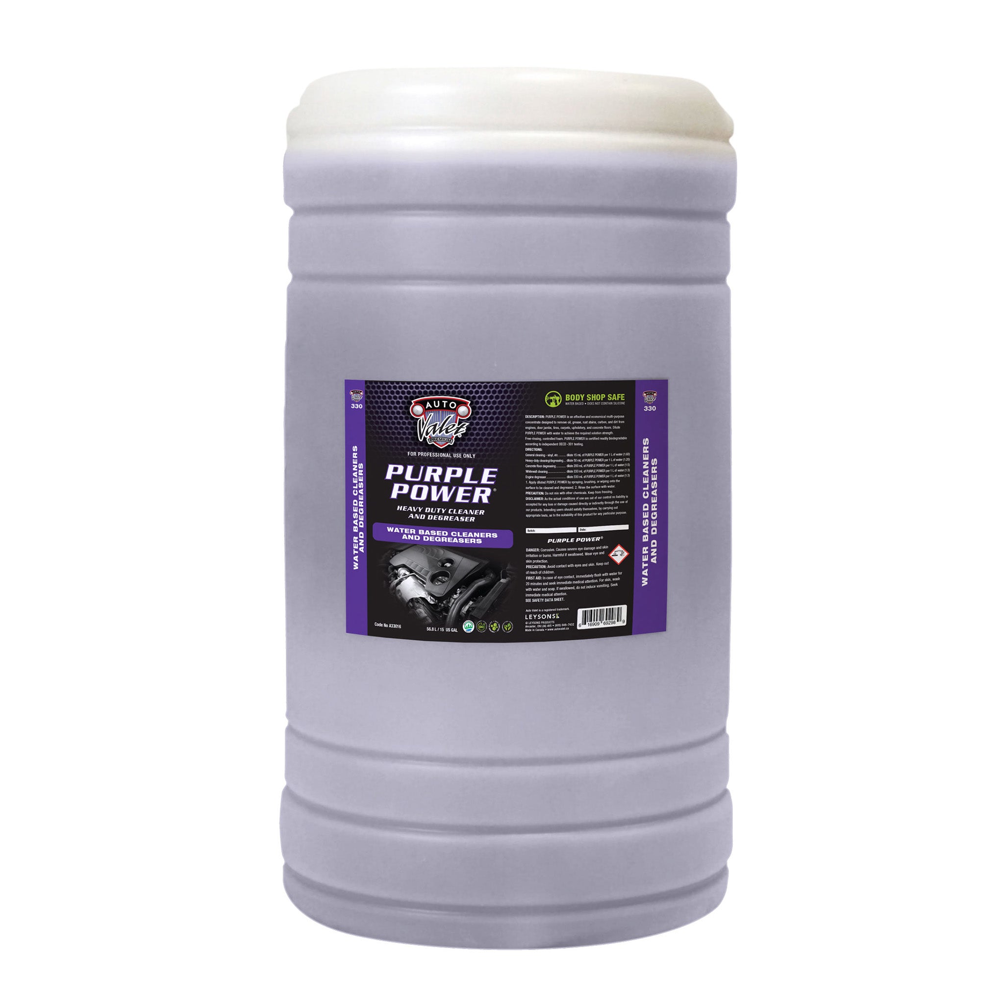 PURPLE POWER®