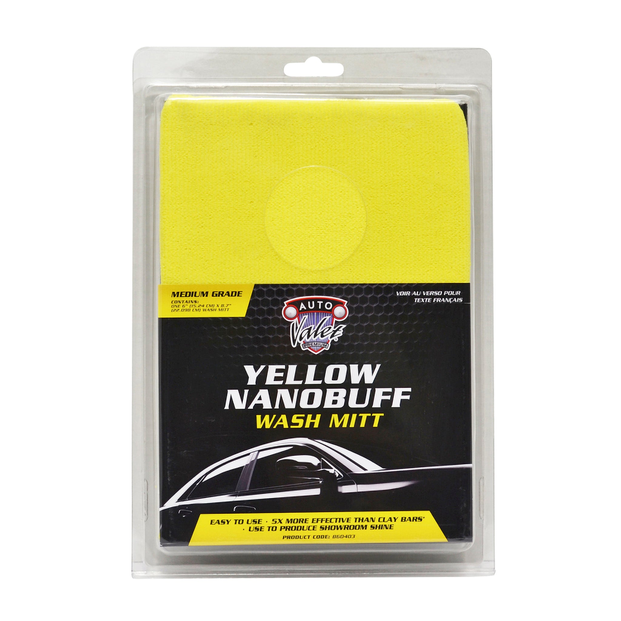 Yellow NanoBuff Wash Mitt