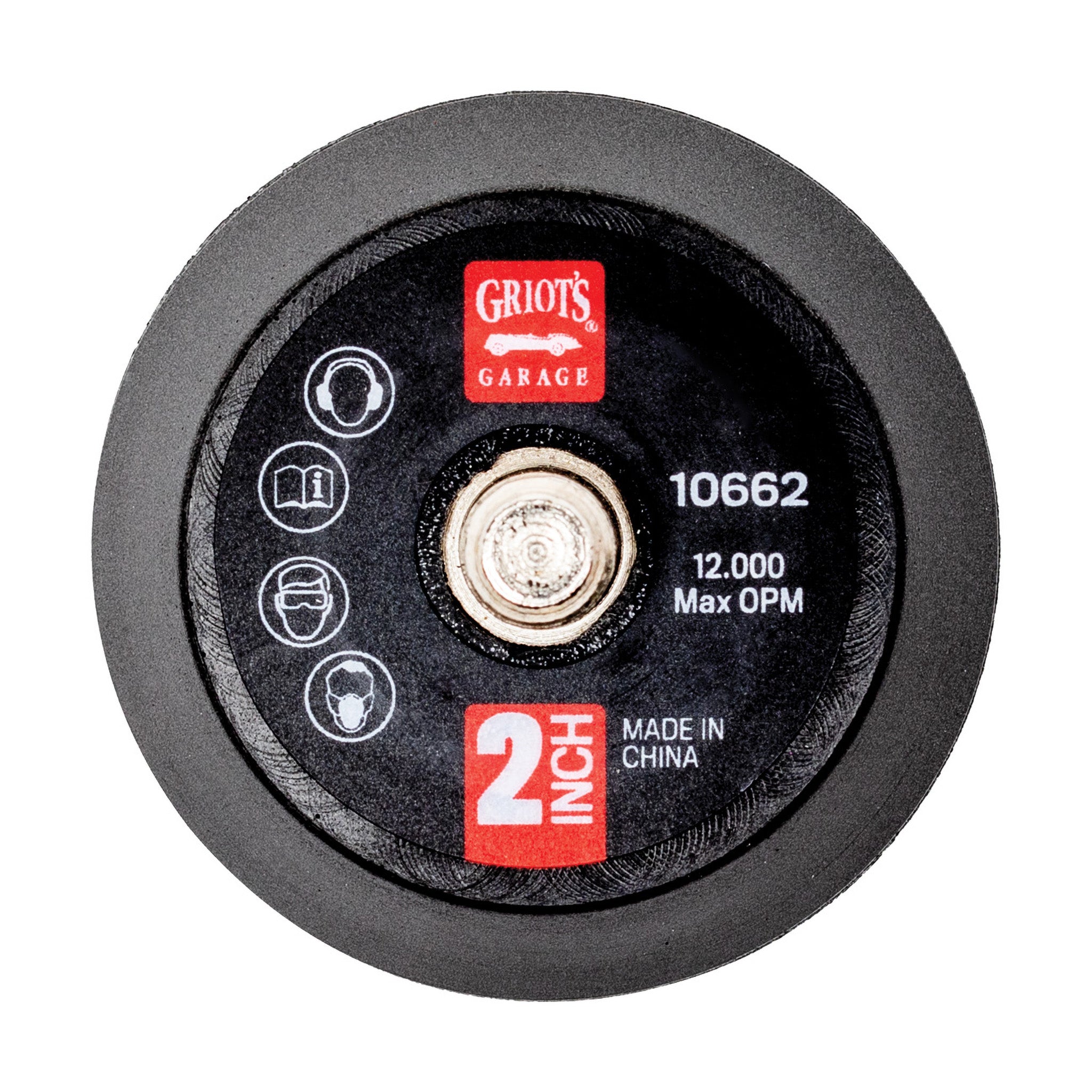 2" Orbital Backing Plate