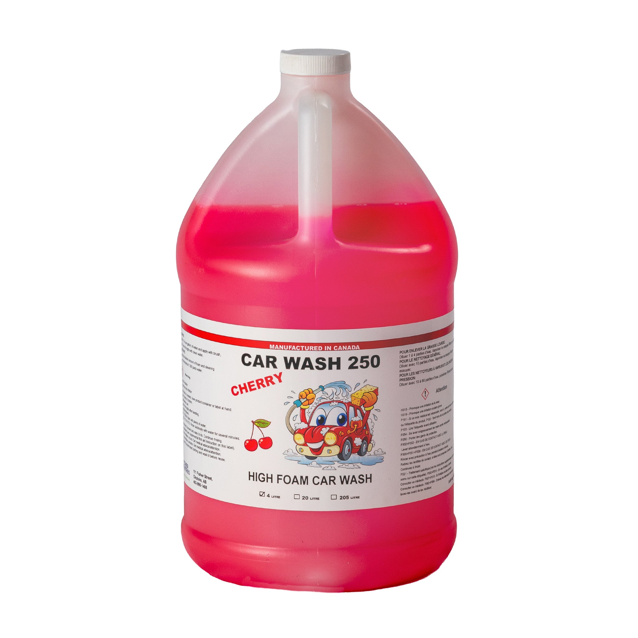 Car Wash 250