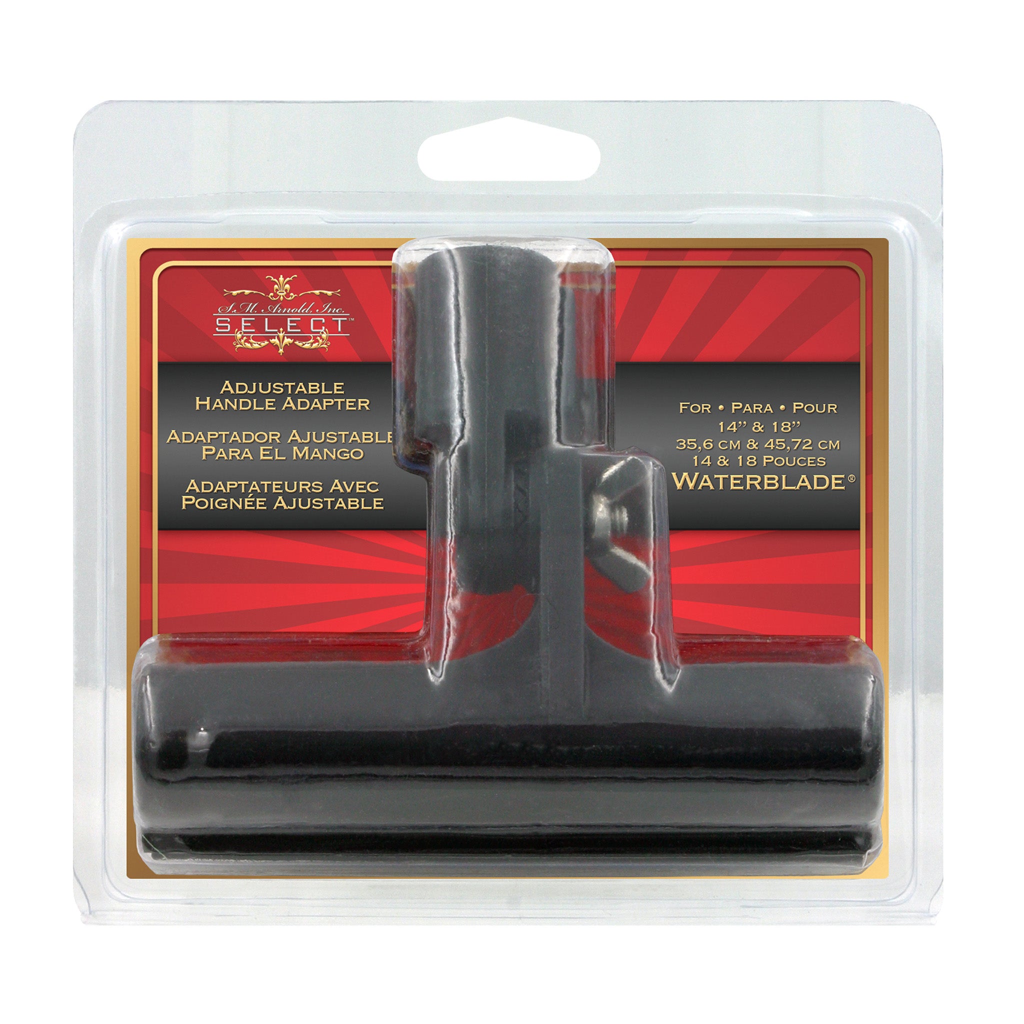 Y-Bar™ Waterblade® Handle Adapter
